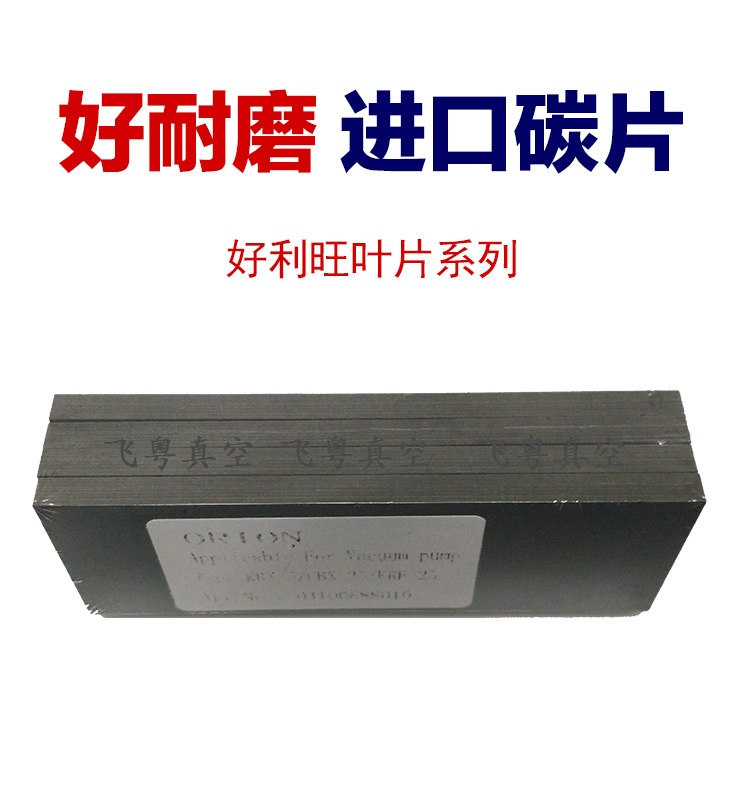 Orion̼Ƭߌ̼Ƭ ͸ߜ̼ ߼̼Ƭ