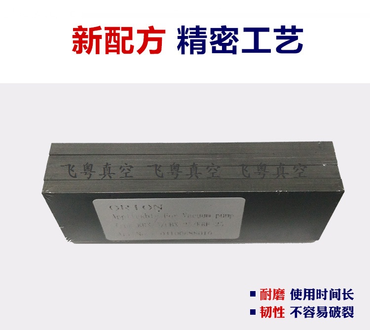 OrionKRX3̖Rȫ ͸ߜ̼ ߼̼Ƭ