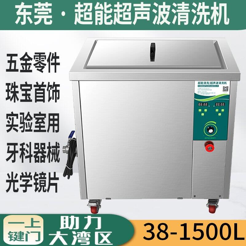 IϴC_CH-480ST܇lәC