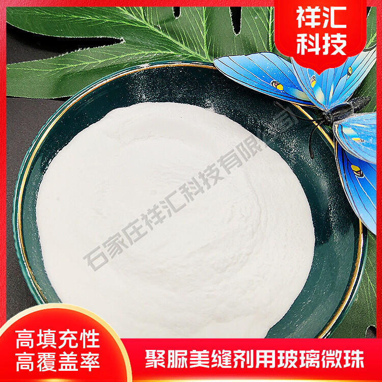 pò΢ hɰ pܲɰßos|ɫĲ