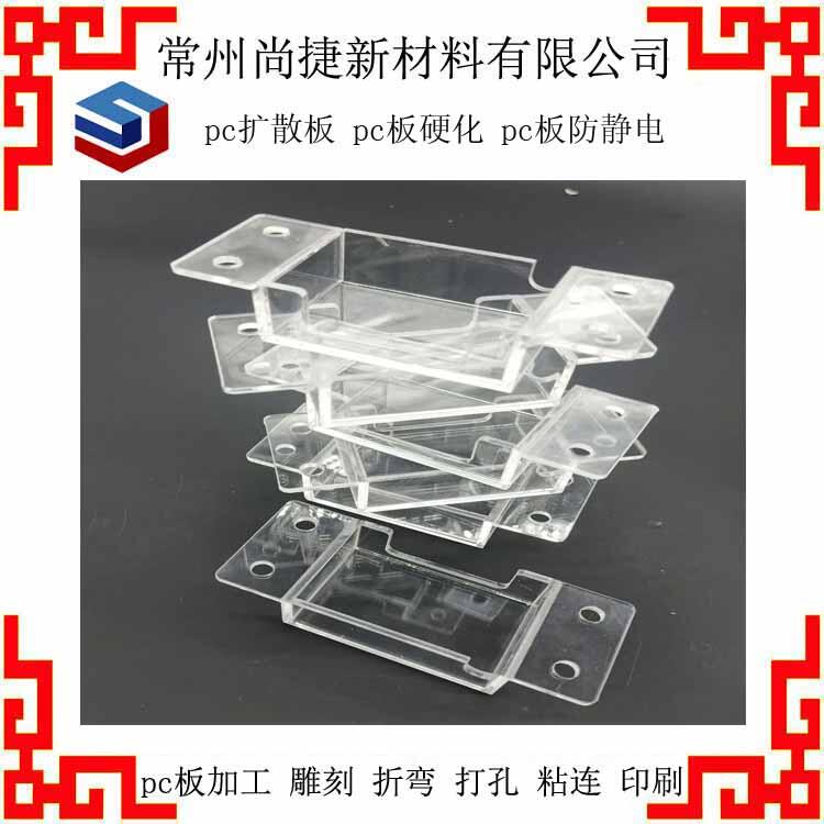 BƸpc̼ӹ bOpcӹ pc㊲ۼӹ