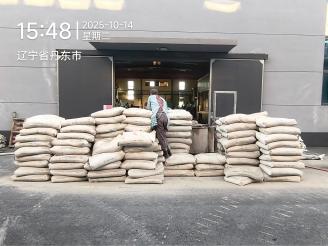 Ͳ³ӹ @^³ѿpޏͼӹOӋʩ