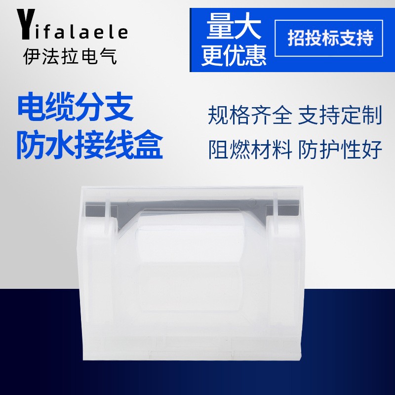 zʽˮ|Ӿ   ·з֧ͷˮӾ