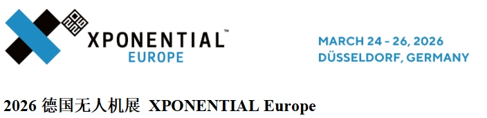 2026o˙Cչ XPONENTIAL Europe