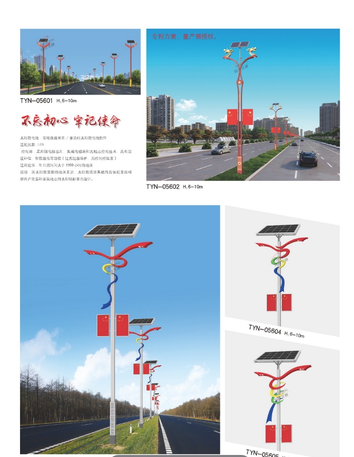 _̫·S_̫·S_̫·aS