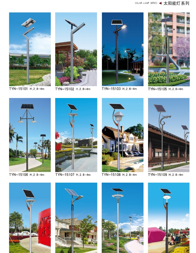 ɶ̫·lĴ̫·lɶ̫·S