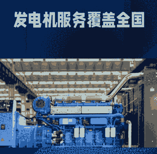 l늙C5kw-3000kwVɽol늙CVɽl늙C⡿