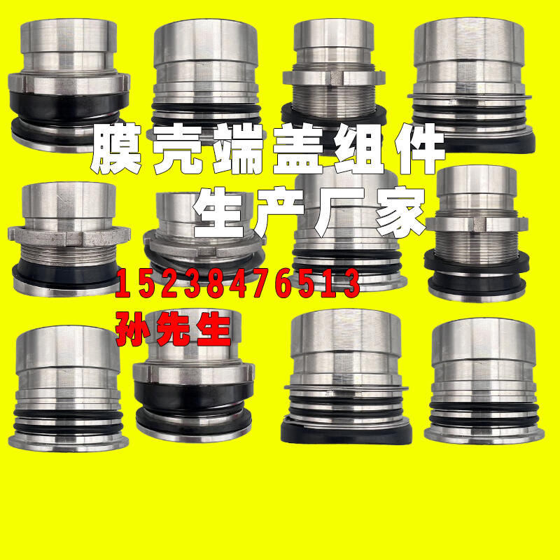 pyfrpi8040B͸Ĥ˰DN40_ܷȦM