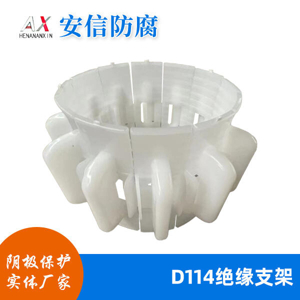 ^֧ܵ^֧pؼӹ̴ʩ