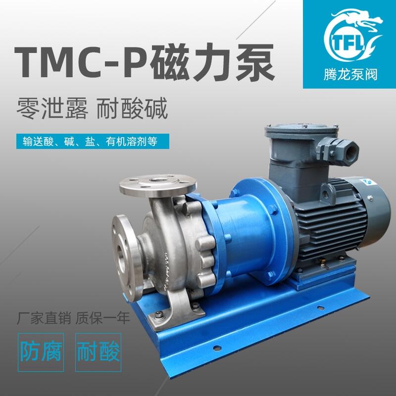 202212¹ϻA|ݔ͸gûù]