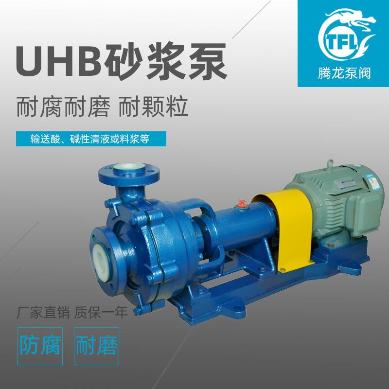 ù]UHB-ZKĥ͸ɰ{{ҺЙC܄ñ