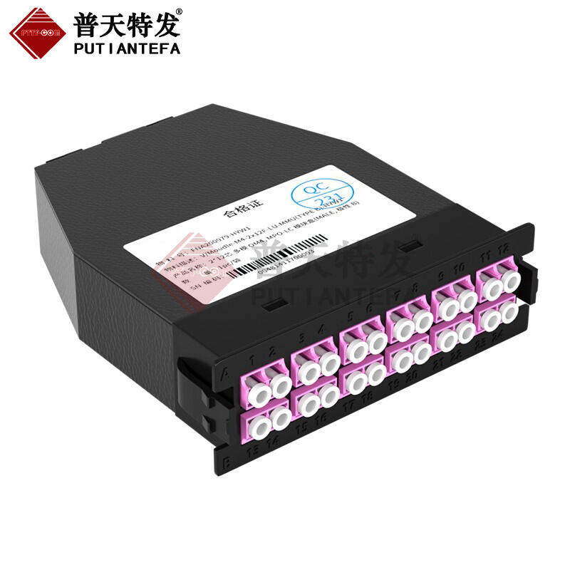 MPOA˽DӺڔĹwܶȲϵy