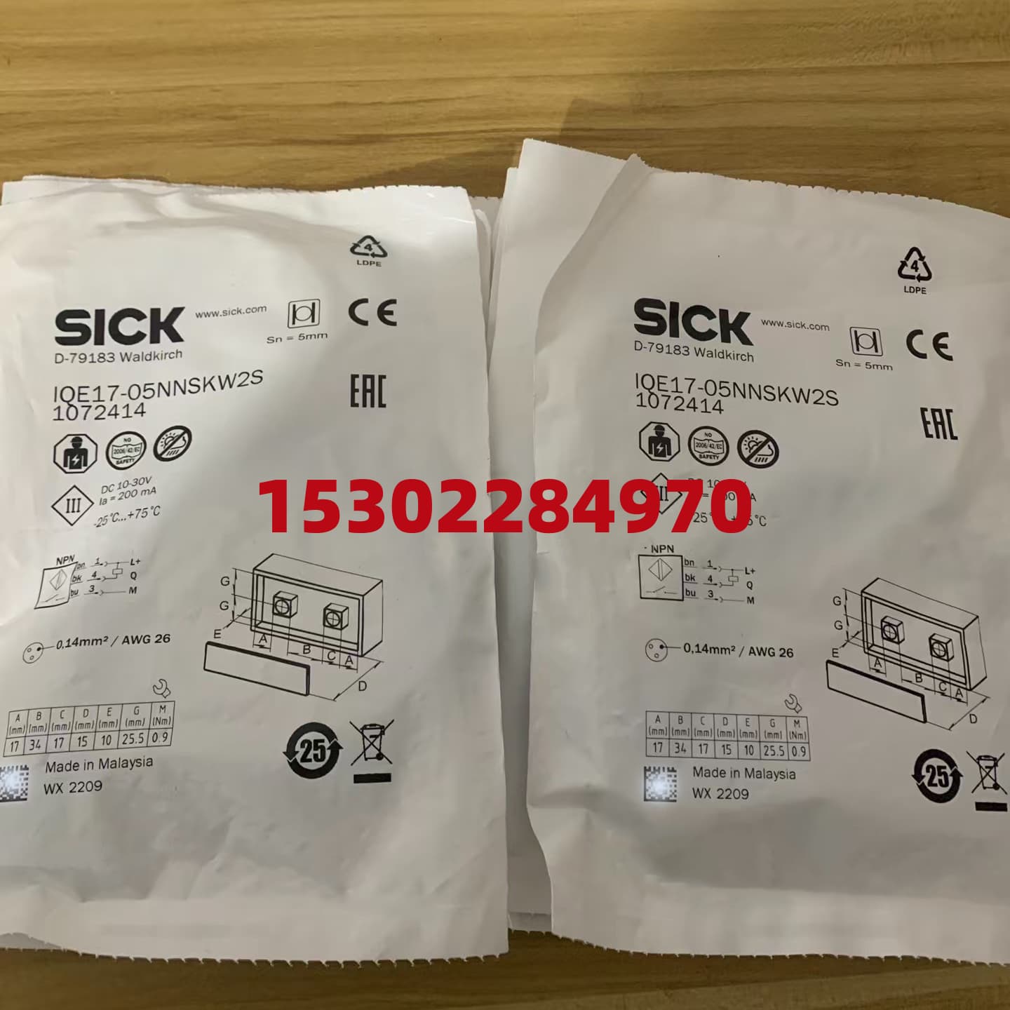 SICK 늸ʽӽ_P IQE17-05NNSKW2S ӆ؛̖ 1072414