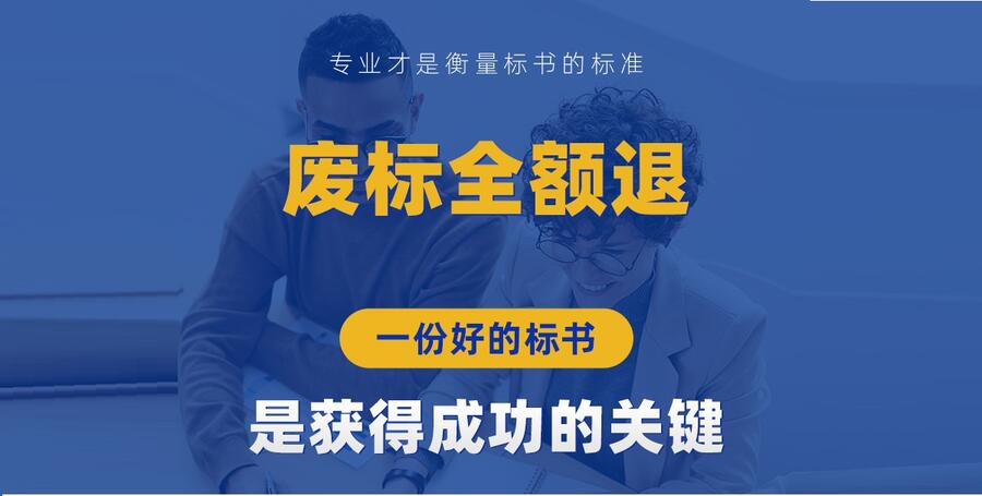 Ĵ{Ƽ˾И˹/ُ/Ŀ