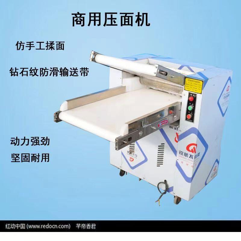 ɽ|CďS ԄӉ扺ƤһwC