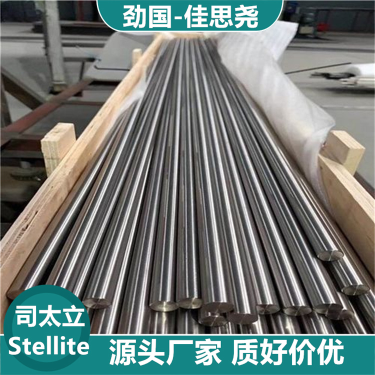 ˾̫ϽAŇ˾̫19̖ĥ͸g ɁDҎ