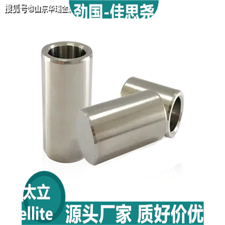 ˾̫ϽAŇ˾̫19̖tuϽ