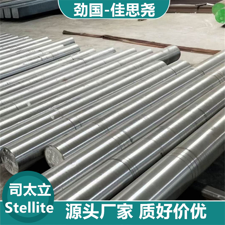 ˾̫ϽAŇ˾̫12̖tuϽ