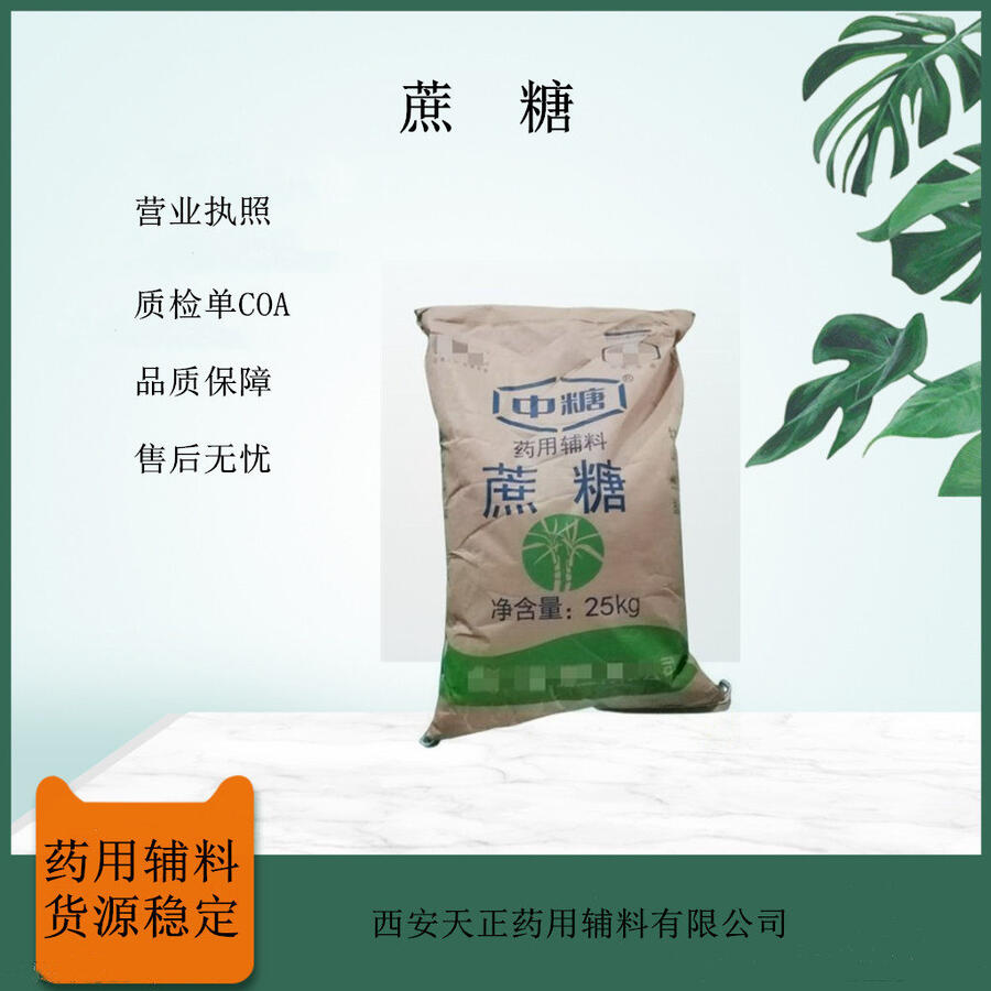 ˎ25kgɫwˎCP˜ʎF؛|z