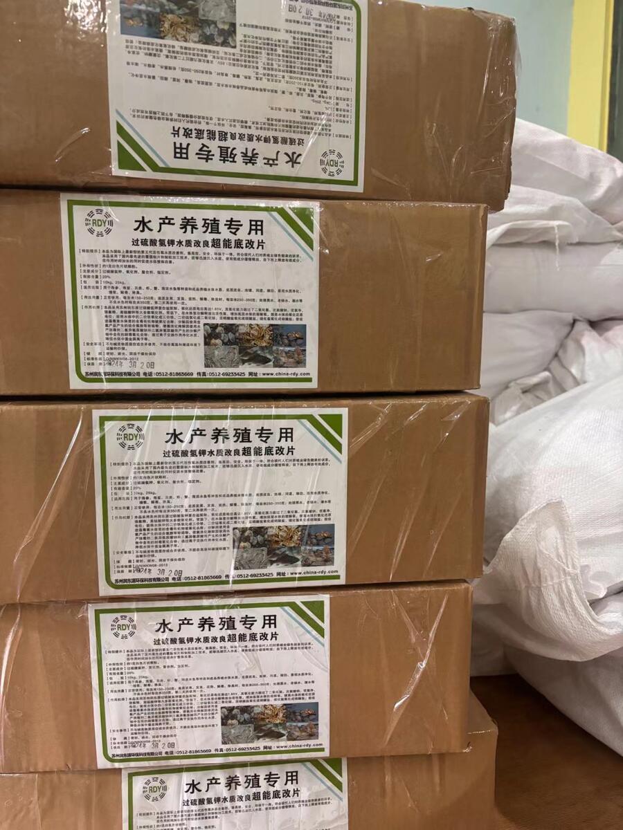 ^⛸ĵƬͺ} ˮaBֳ~ˮ|