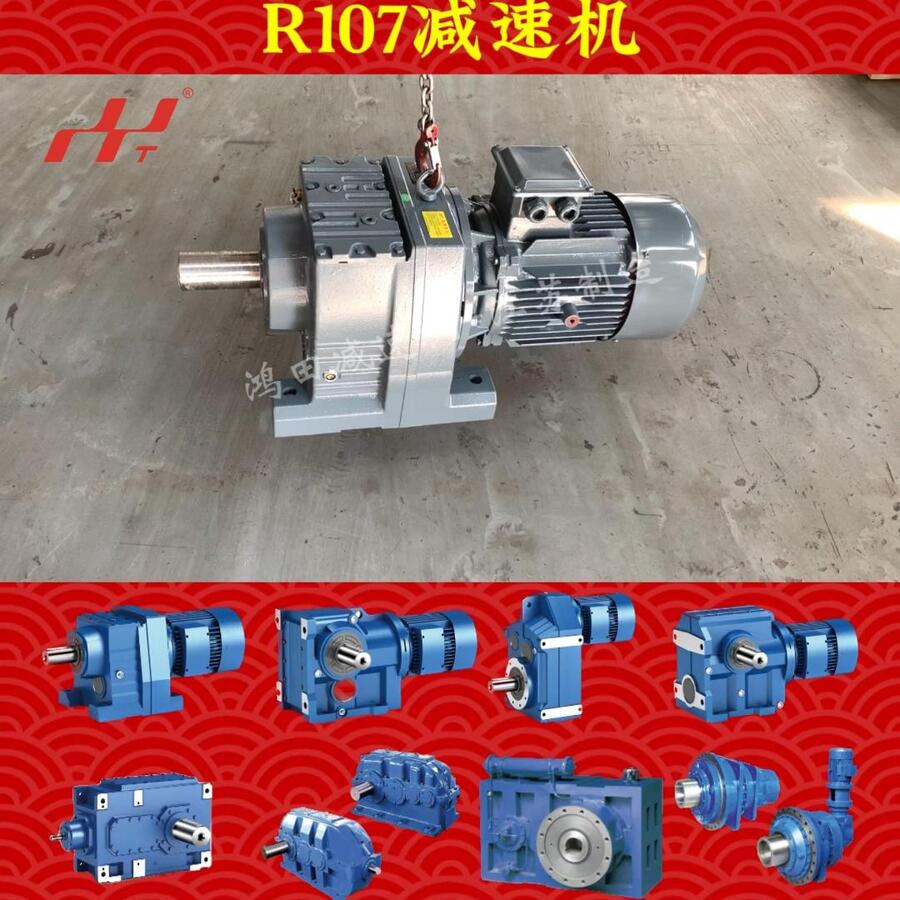 FAF97-15KW-160LpٙCX݆