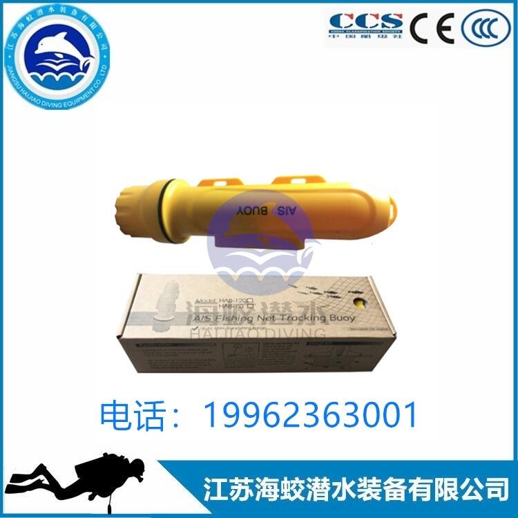 HAB-120dAISWλx/ʾλ OWλx 쾀