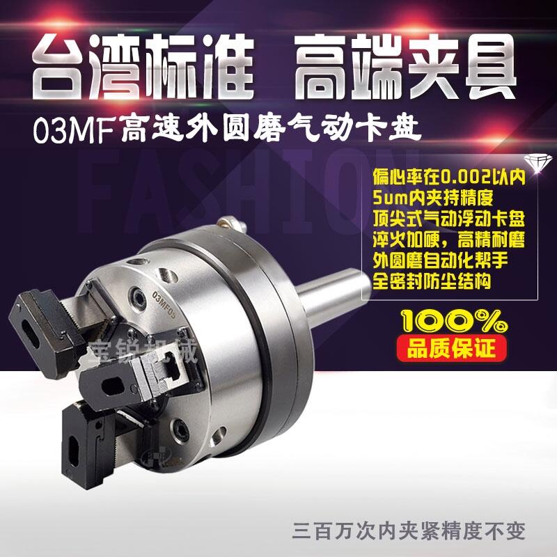 _J߾03MFAĥӿPԄӻԄӻĪFȊA^