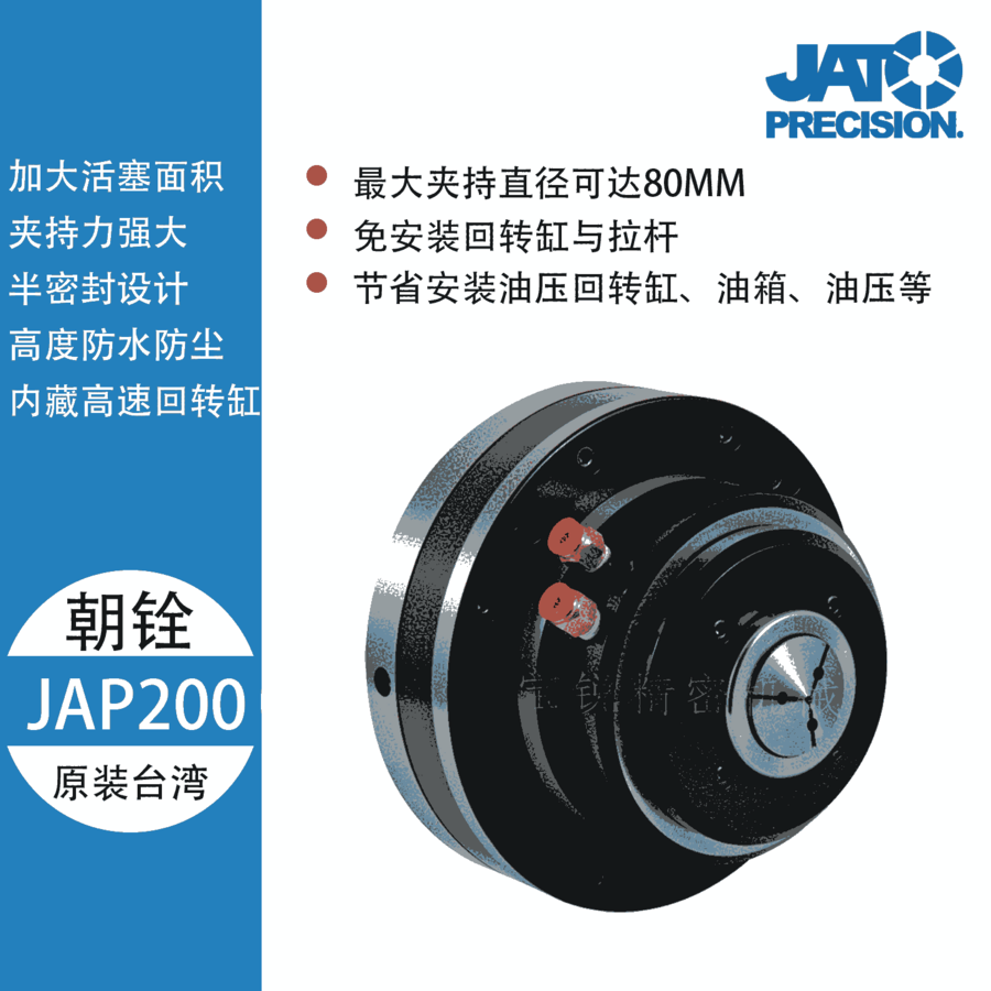 _㌚ӿPؿPx܇PJAP207-42BZI≺ͲAP