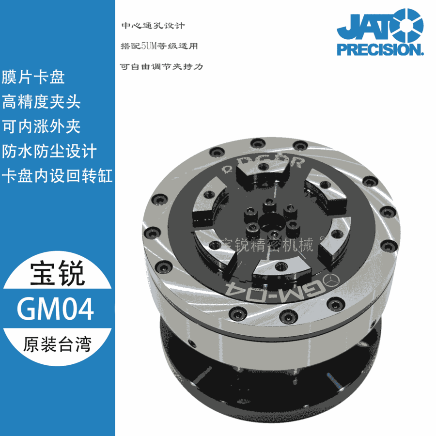 _ĤƬʽJAP105ӊA^ ȓ΃ȏAÚӿP P