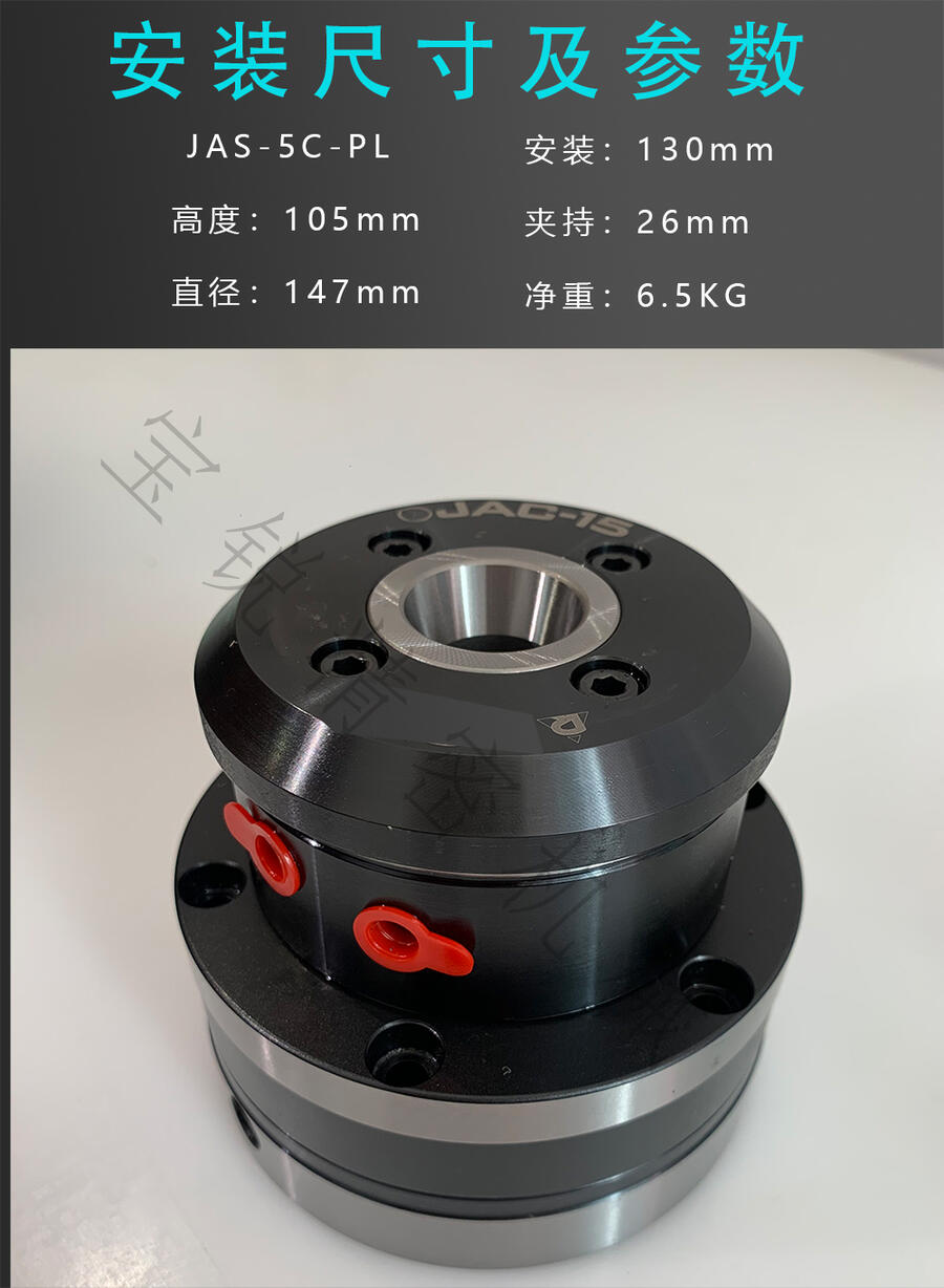 JС͸߾ȚӿPJAB-20ǰʽ