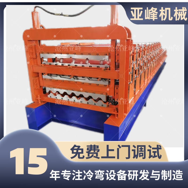 ȫԄӉFƤߙCO䁆ӉߙCߙC