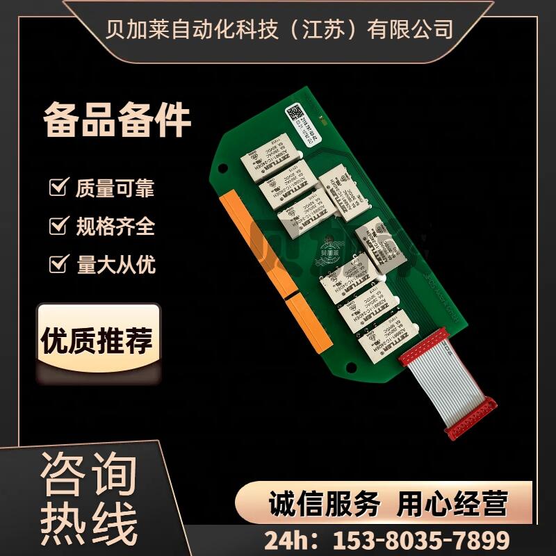 sipos늄ӈЙC|2SY5800a