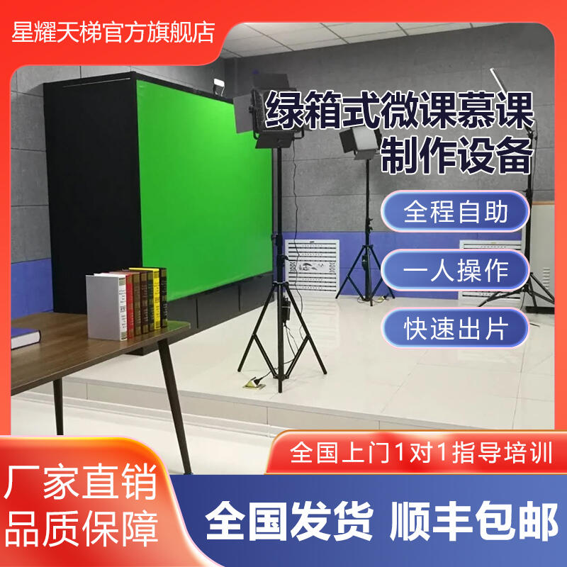 XYTT-BX630Gʽ4K΢nĽnϵy