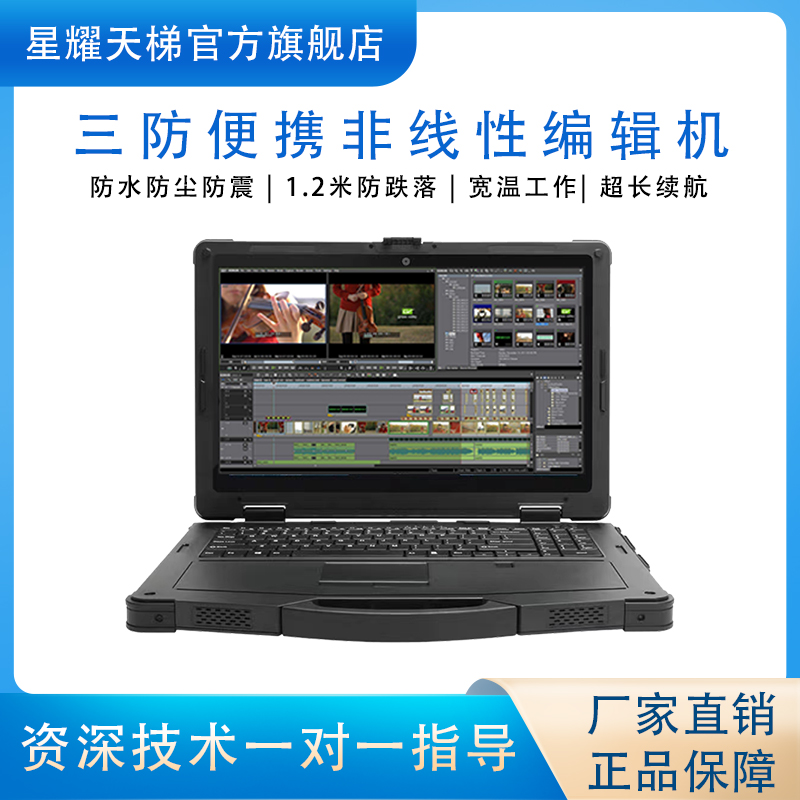 ǾԾ݋ϵyعǾվDȾڼ݋