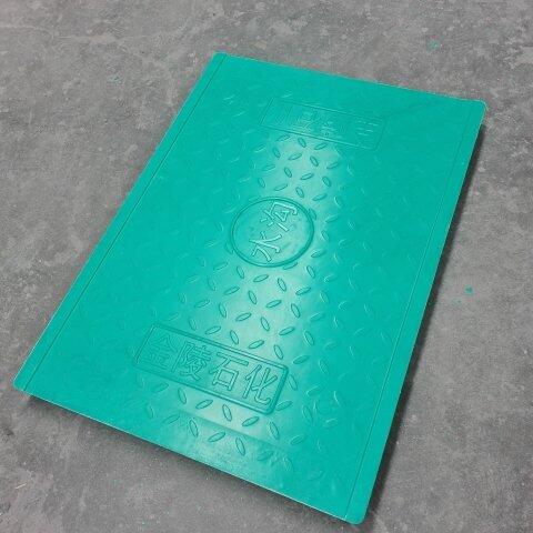 oCͺϘ֬|w 늷w ҃w w²