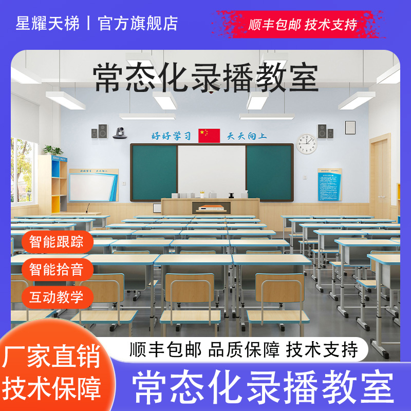 B䛲ҽ̎nOھWňWnԄ䛲