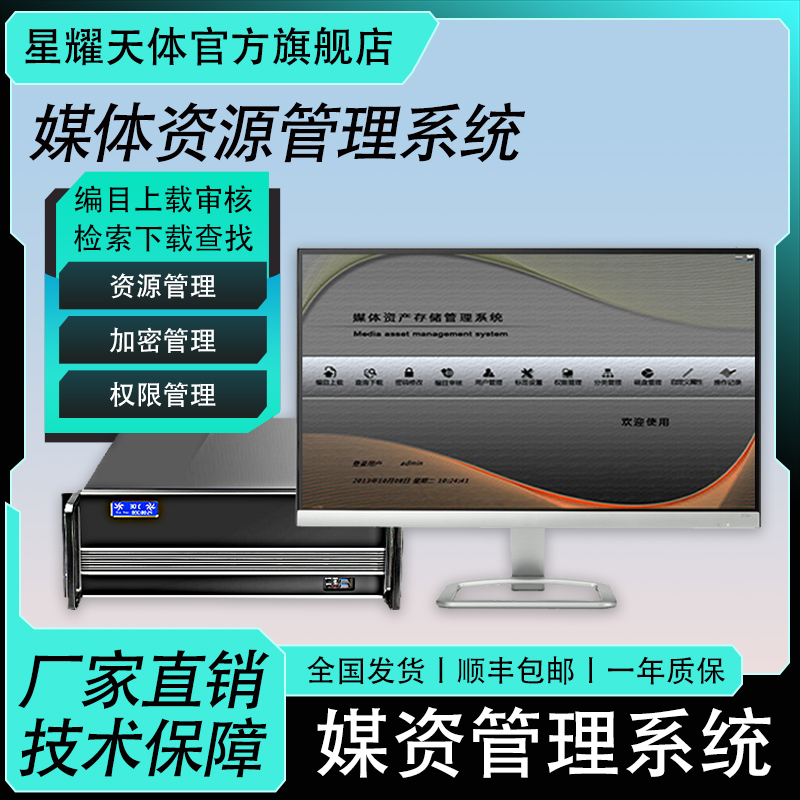 ýYϵyYԴļ޹ˆTô惦վ