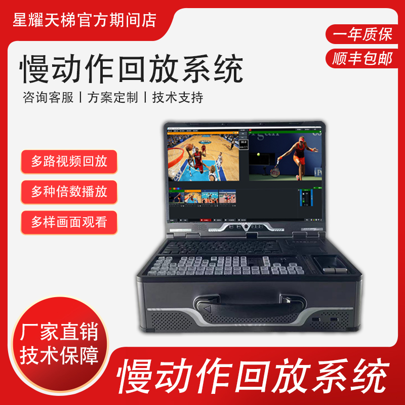 طϵywِrֱ·౶R^ط䛲O