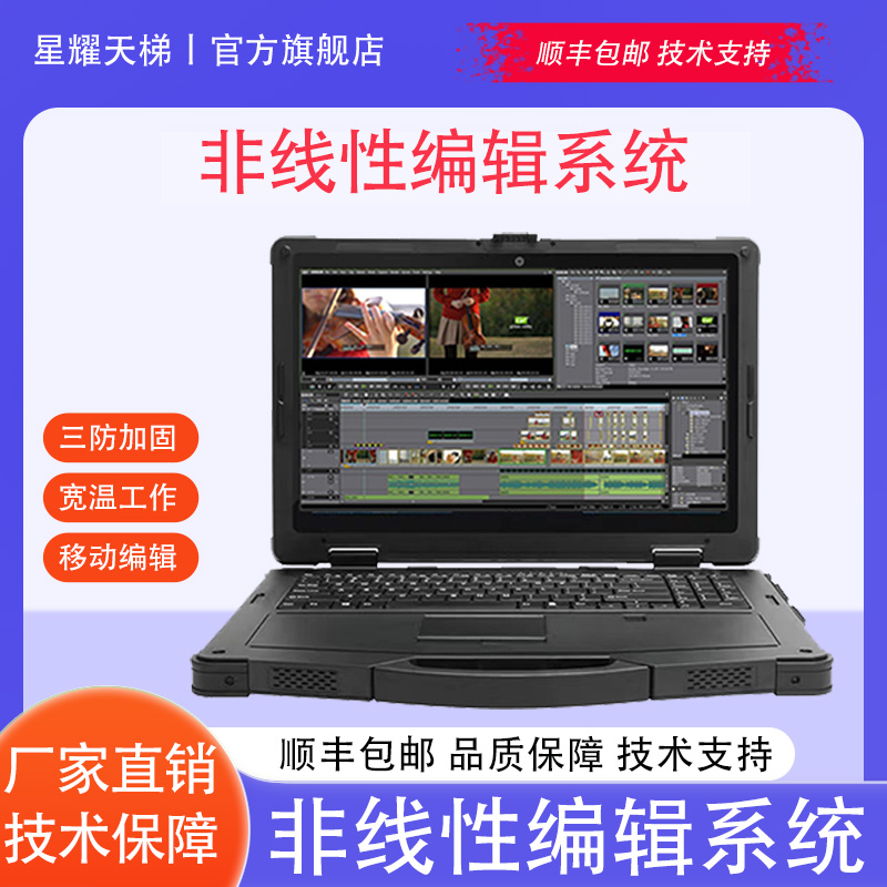 ǾԾ݋ϵy ӹ̌عĻӈDȾ݋ϵy