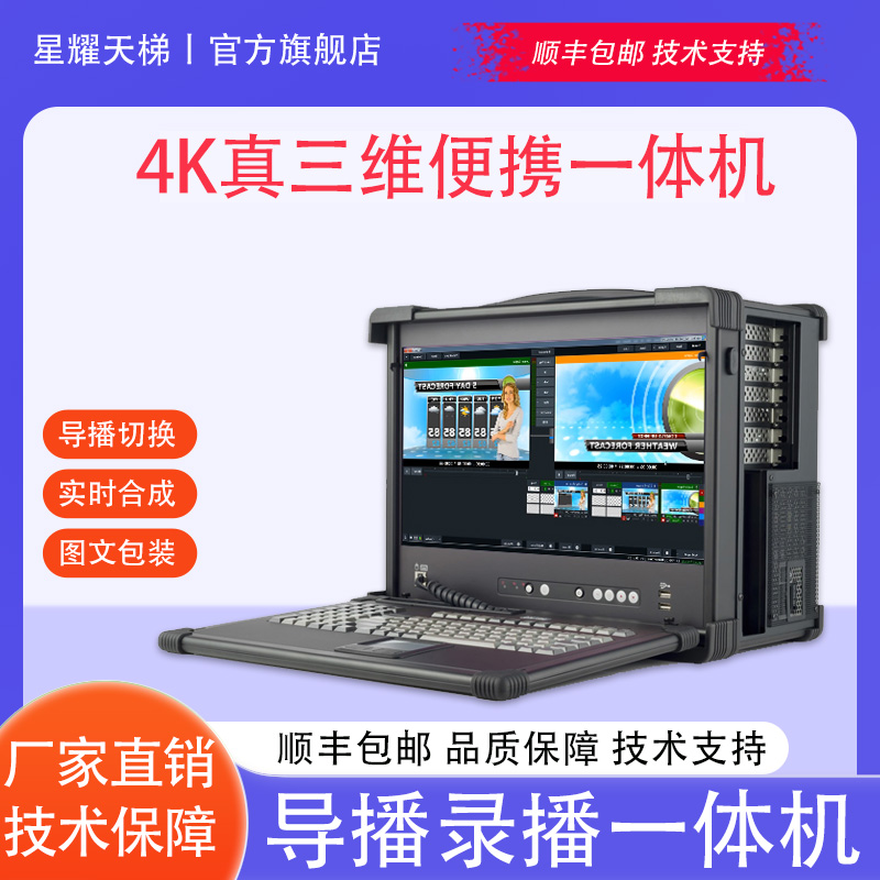 S4KyһwC Dİbr݋wֱِ䛲ϳO