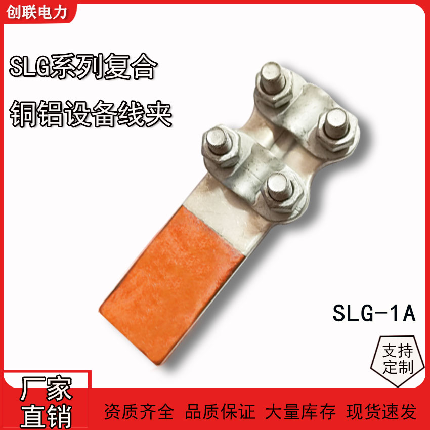 SLGϵ˨~Xͺ^O侀ASLG-F/1-2-3-4|O侀A