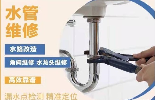 ̫ԭHtˮܾS RͰSްb QyT Qˮ^