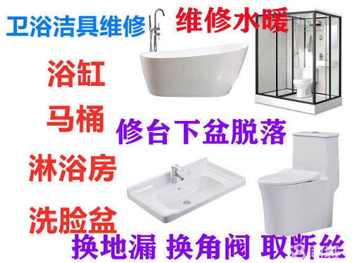 ̫ԭfօ^Sˮ©ˮ bˮԡ ȡz