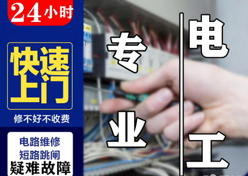 ̫ԭd·늹T··l Q늾