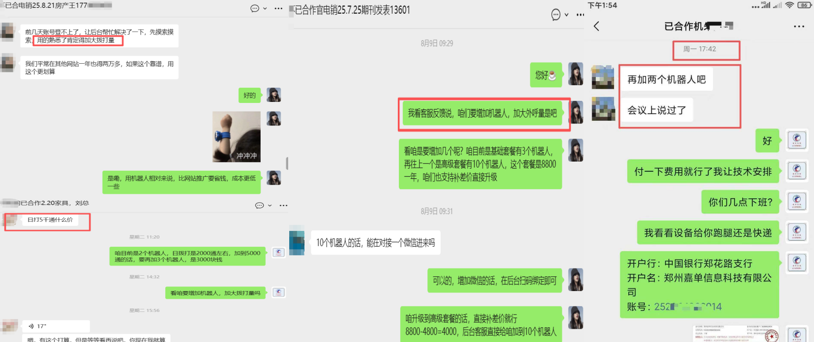 NܙCˣԄӓܴԄӷYx͑