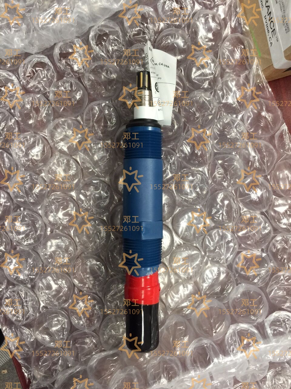 Ĭ_˹늘O499ATRDO-54