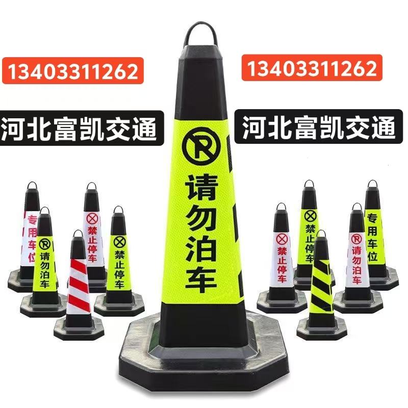 ʯfՈ܇FSl134O3311262ͨF/ػʍuFF