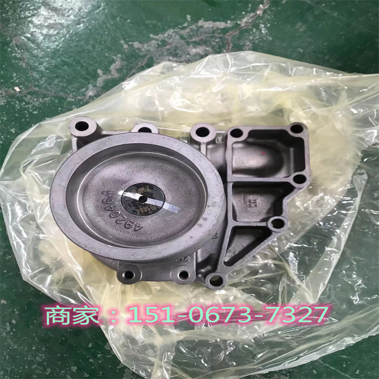 2-2޾C 5680039/ˮ5473363 ӱ˹