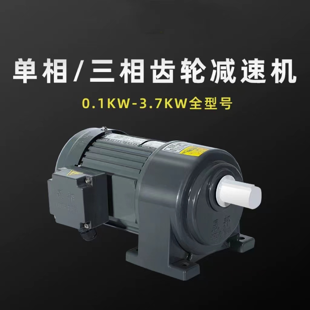 BHGɰCH1500-100SZCеX݆p늙CIOpٙCo