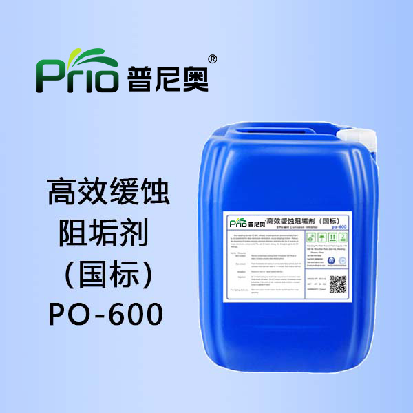 g蹸aSPO-600Чg蹸ˣ